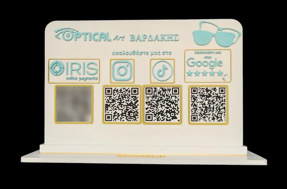 Custom QR stand για επιχείρηση